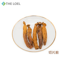 將圖片載入圖庫檢視器 The Loel - 韓國高麗蔘片70g (10年珍品老蔘,5年根) 機切版 #韓國人蔘 紅蔘 Korean Ginseng Slices 70g(Aged for 10 year, 5-year-grown)Machine-cut ver.#Korean Ginseng Red Ginseng