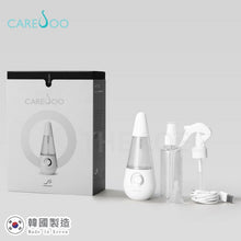將圖片載入圖庫檢視器 CareSoo - Heyo 次氯酸水製造機 (低濃度輕便型) Hypochlorous Acid Portable Generator