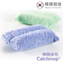 將圖片載入圖庫檢視器 Catchmop - 多用途海棉 (1入裝) Multipurpose Sponge (1p)