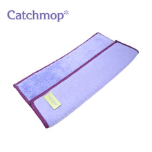 Load image into Gallery viewer, Catchmop - 韓國神奇小拖把抹布 (TM02適用) Korea Magic Mop Pad (Small)(suitable for TM02) (1p)