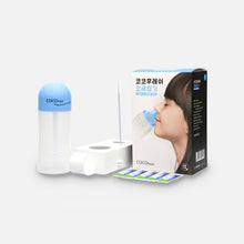 Load image into Gallery viewer, The Loel - 韓國洗鼻器套裝(藍色) Korea Nose Cleansing Kit (Blue)