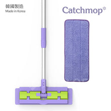 將圖片載入圖庫檢視器 Catchmop - 拖把清潔組 (可分離式伸縮拖把 & 拖把布) Telescopic Cleaning Set