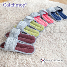 將圖片載入圖庫檢視器 Catchmop 神奇清潔拖鞋 (4色可選) (1雙) Cleaning Slippers (4 Colors)(1 Pair)