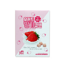 將圖片載入圖庫檢視器 The Loel - 韓國乳酪士多啤梨方塊18g (1.8X10pcs) (適合10個月或以上) (1pc) 嬰兒草莓乳酪 Baby Yogurt Strawberry Cube 18g (1.8gx10pcs) Freeze Dried Snack (10 months or above)