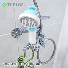 Load image into Gallery viewer, The Loel - TLV-60 韓國寵物蓮蓬頭過濾器連轉接器組合 Korea Pet Shower Head Set

