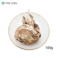 Load image into Gallery viewer, The Loel - 韓國珍品全當歸100g (約2-3個) Korean Whole Angelica Gigas 100g (about 2-3 pieces)
