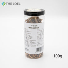Load image into Gallery viewer, The Loel - 韓國珍品當歸根100g Korean Angelica Root 100g
