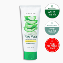 Load image into Gallery viewer, The Loel - 蘆薈保濕潔面乳洗面奶 130ml (1pc) Aloe Vera Moisturizing Facial Cleansing Foam 130ml (1pc)
