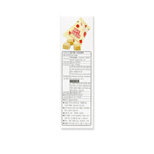 將圖片載入圖庫檢視器 The Loel - 韓國乳酪蘋果方塊18g (1.8X10pcs) (適合10個月或以上) (1pc) 嬰兒蘋果乳酪 Baby Yogurt Apple Cube 18g (1.8gx10pcs) Freeze Dried Snack (10 months or above)
