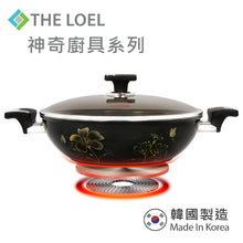 Load image into Gallery viewer, The Loel - 神奇廚具系列 韓國雙耳鑽石深炒鑊 30cm 連玻璃蓋 ⭐送Catchmop 黃色圓形菜瓜布 (2pcs)   Absolute Induction Premium Non-stick Cookware 30cm Wok Pan with Glass Lid&nbsp;(1pc) ⭐Free Catchmop Yellow Round Scrubber (2pcs)
