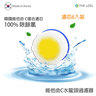 將圖片載入圖庫檢視器 The Loel -  TLV-300F6 (6入Vita濾芯) [TLV300適用] 韓國維他命C水龍頭濾水器 濾芯 (6 pcs Vita Faucet Filter) [For TLV300] Korea Faucet Water Filter
