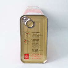 Load image into Gallery viewer, The Loel - 韓蔘印高麗蔘(良) 15支(600克) 《韓國國營品牌》人蔘 原支蔘 #韓國紅蔘 Hansamin Korean Red Ginseng (Good) 15pcs 600g "Korean National Brand" Original Ginseng
