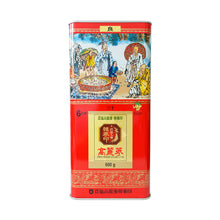 將圖片載入圖庫檢視器 The Loel - 韓蔘印高麗蔘(良) 30支(600克) 《韓國國營品牌》人蔘 原支蔘 #韓國紅蔘 Hansamin Korean Red Ginseng (Good) 30pcs 600g "Korean National Brand" Original Ginseng
