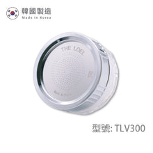 將圖片載入圖庫檢視器 TLV300 韓國洗臉台過濾器(抗菌維他命C ) 除氯水龍頭濾水器 基本套裝 (浴室過濾) Korea Vitamin-C Faucet Water filter Basic Set
